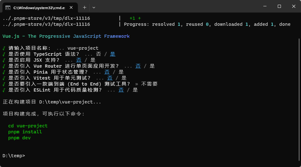 Vue.js - The Progressive JavaScript Framework