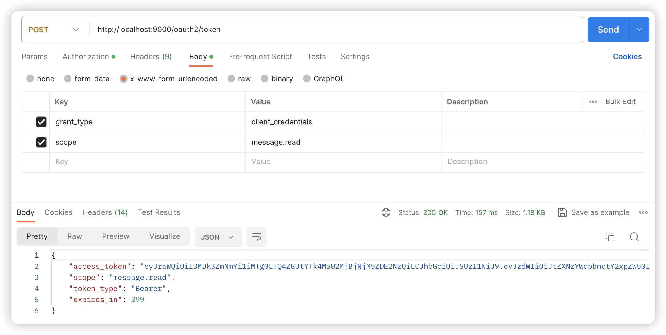 客户端模式获取令牌