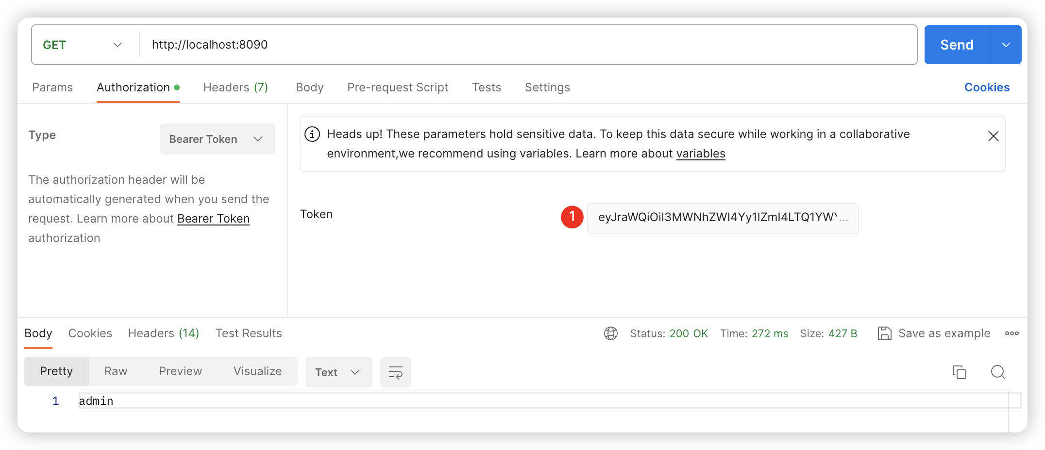 客户端模式获取令牌